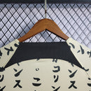 Camisa Corinthians Edição Especial 23/24 - Nike Torcedor Masculina - Bege